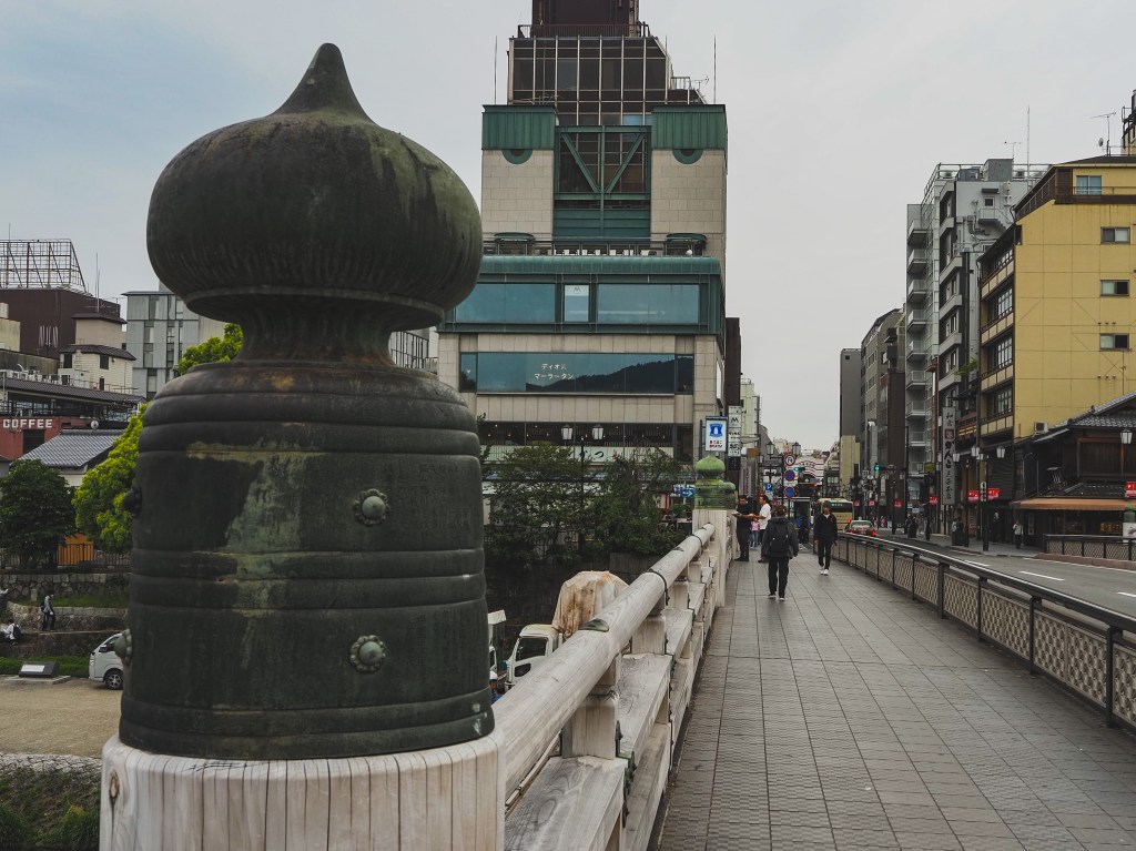 Nakasendo